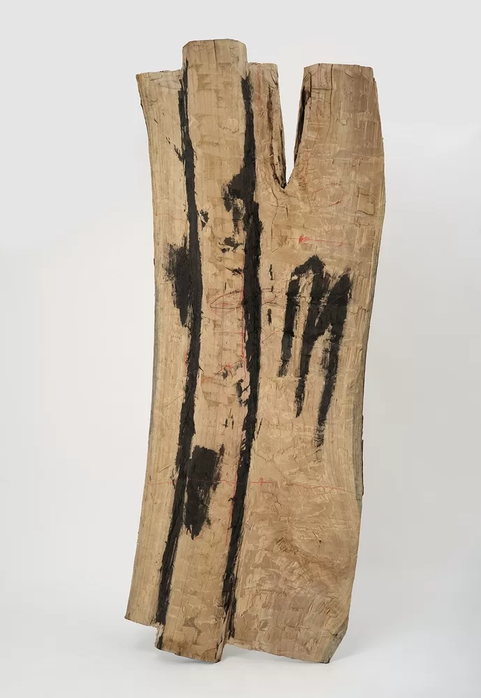 切锯磨砍劈涂系列之七