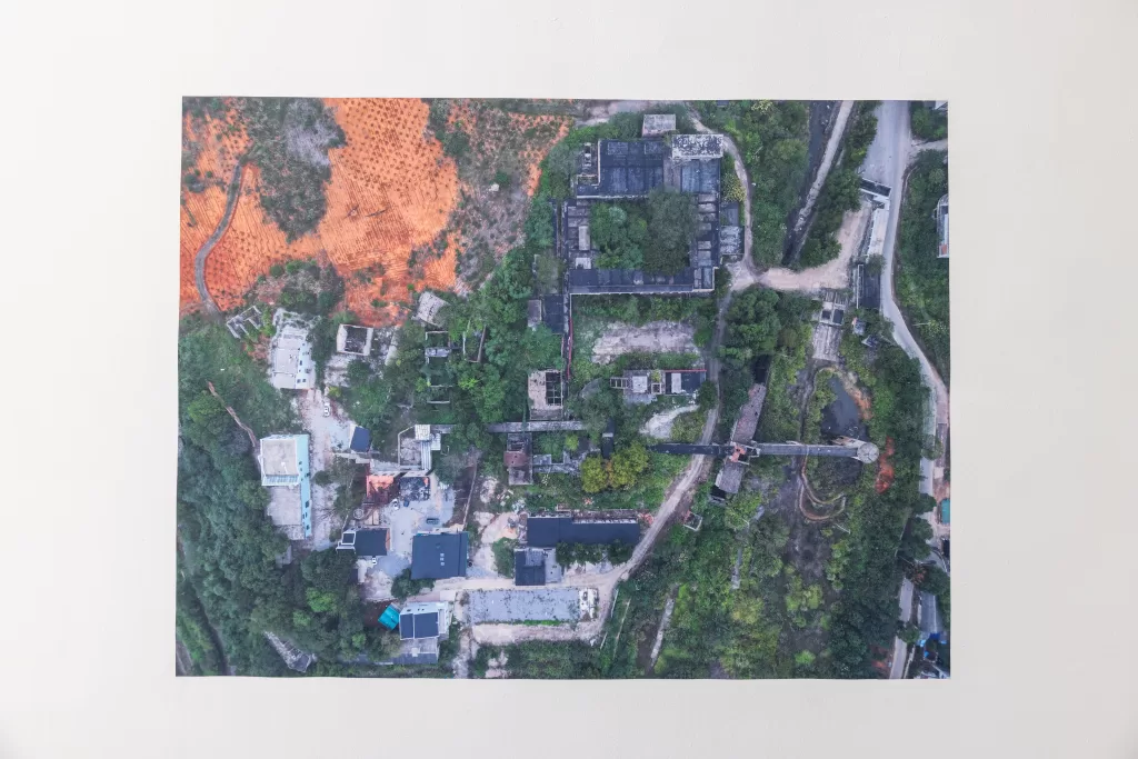 A- 五亩冲矿区鸟瞰图